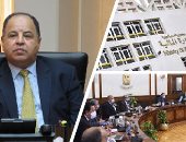 وزير المالية: صرف حافز التوريد الإضافى لسعر أردب القمح المحلى والمخزون يكفى لنهاية 2022.. معيط: المشروعات القومية لن تتوقف وبيوت الناس هتفضل مفتوحة.. الدولة تتحمل مع المواطنين أعباء التضخم المستورد من الخارج