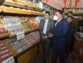 محافظ مطروح يفتتح معرض أهلا رمضان بتخفيضات 20 %