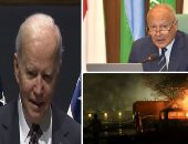 العالم هذا المساء.. روسيا تفرض عقوبات على الرئيس الأمريكى.. مصرع وإصابة 20 شخصا بعد انفجار أنبوب غاز فى مطعم بالمكسيك.. وأبو الغيط: الاضطرابات بالمنطقة العربية أثرت على جهود التنمية و"كورونا" زادت الأمور تعقيدا