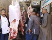 حملات مكثفة على الأسواق الأسبوعية فى مراكز وقرى أسوان.. صور