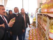 افتتاح معارض "أهلا رمضان" بشبين الكوم وقويسنا لبيع السلع الغذائية بأسعار مخفضة