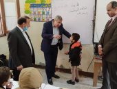 وكيل "تعليم الشرقية" يتابع سير العملية التعليمية بمدارس إدارة مشتول السوق