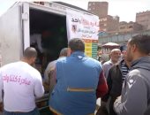 المواطنون من شوادر مبادرة كلنا واحد للرئيس السيسى: الله يبارك لك.. فيديو  