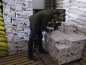 "تموين الإسكندرية" تضبط 13 طن سلع مجهولة المصدر بأحد المخازن