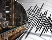 رعب فى اليابان بسبب زلزال بقوة 7.3 درجة.. صفارات الإنذار تدوى فى محطة "فوكوشيما" النووية.. وانقطاع الكهرباء عن 2 مليون منزل مع تحذير من تسونامى.. وخروج قطار فائق السرعة عن مساره وعلى متنه 100 شخص.. فيديو