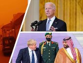 العالم هذا المساء.. انقطاع الكهرباء عن 2 مليون منزل باليابان بعد زلزال بقوة 7.3 درجة.. عاصفة ترابية ضخمة تضرب إسبانيا وفرنسا والبرتغال.. والرئيس الأمريكى يعلن إرسال أسلحة إضافية لأوكرانيا بقيمة 800 مليون دولار