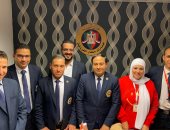 جمارك مطار الغردقة تضبط محاولة تهريب كمية من المواد المخدرة