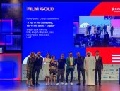 هيئة الشارقة للكتاب تحصد ذهبيتين وبرونزية من مهرجان "دبي لينكس" أفضل فيلم