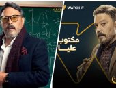 عمرو عبد الجليل فى "مكتوب عليا" و"دايما عامر" المهنة رجل أعمال كوميدى