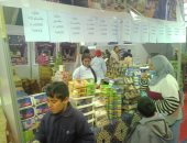 اللحمة بـ100 جنيه والزيت يبدأ من 18.. افتتاح معرض أهلا رمضان بالمنيا.. فيديو