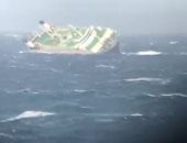 غرق سفينة ترفع علم الإمارات قرابة سواحل إيران.. والبحث جار عن 30 شخصا