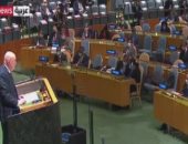 الدنمارك تصوت فى استفتاء على الدفاع عن الاتحاد الأوروبي عسكريًا وسط حرب أوكرانيا 