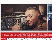 تفاصيل إلزام محمد رمضان بتعويض 6ملايين جنيه للطيار الراحل أبو اليسر.. فيديو