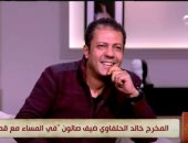 خالد الحلفاوى لـCBC: "شربت الدراما من أمى.. وعملت بالإخراج 13 عاما"