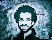 بالملح.. "محمد" قارئ يبرز موهبته برسمة لمحمد صلاح