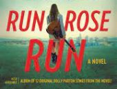 رواية Run, Rose, Run على عرش مبيعات الروايات فى الولايات المتحدة