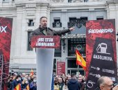 صحيفة: الآلاف يحتجون على ارتفاع الأسعار فى إسبانيا .. صور