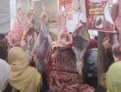 افتتاح معرض "أهلا رمضان" للسلع الغذائية المخفضة بالبحيرة.. فيديو لايف