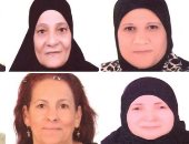 وزيرة التضامن تعلن الأمهات الفائزات فى مسابقة الأم المثالية 2022.. وحيدة الديدامونى إبراهيم الأولى على الجمهورية من الشرقية.. صالحة مرعى الأم البديلة الأولى.. وسهام وداعى الأم البديلة لمؤسسات كريمى النسب.. صور