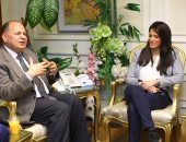 وزيرة التعاون الدولي ومحافظ أسيوط يبحثان تطورات مركز معلومات شبكات المرافق