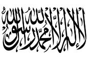 صور.. العالم هذا المساء.. عاصفة ترابية تضرب إسبانيا.. واللون الأصفر يهيمن على مدريد.. وخسائر كبيرة فى اليابان إثر زلزال عنيف ضرب البلاد.. و"طالبان" تعتمد رسميا علما جديدا لأفغانستان وتمنع استخدام القديم