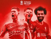 مواجهة مرتقبة بين مانشستر سيتي وليفربول في نصف نهائي كأس الاتحاد الإنجليزي