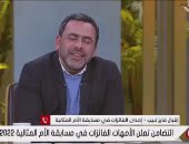 الأم المثالية الأولى بالجمهورية: علمت أطفال القرية القرآن وجهات عديدة كرمتني