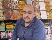 أكبر معرض أهلا رمضان بالزقازيق لبيع أكثر من 150 سلعة بخصم 30%.. فيديو