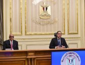 مصطفى مدبولي: حزمة تحفيزية للبورصة المصرية خلال اجتماع مجلس الوزراء غدا   