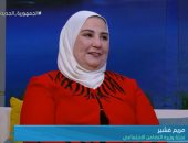 ابنة وزيرة التضامن تفاجئها على الهواء بمداخلة هاتفية بمناسبة عيد الأم.. فيديو