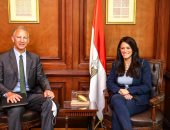 وزيرة التعاون الدولى تلتقى السفير الأمريكى مع قرب انتهاء مهام عمله بمصر