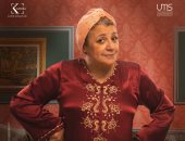 حنان سليمان والدة أكرم حسنى فى مسلسل "مكتوب عليا" رمضان المقبل