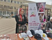 وحدة التضامن بجامعة عين شمس تنظم معرضا لهدايا عيد الأم