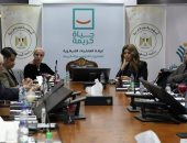 غرفة عمليات "حياة كريمة" تستقبل ثالث لقاءات التحالف الوطنى للعمل الأهلى التنموى