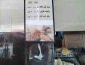 "تموين بورسعيد" تضبط 3 مخازن لاستيلائها على 750 كيلو جراما من الدقيق المدعم