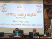 محافظ الغربية لوفد "مشروعات النواب": الدولة تولى التنمية المستدامة اهتماما خاصا