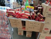 المكرونة بـ4 جنيهات والأرز بـ10.. جولة بمعرض "أهلا رمضان" ببورسعيد.. فيديو وصور