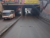 صرف الإسكندرية: رفع حالة الطوارئ بسبب الأمطار وتلقى البلاغات بالخط الساخن