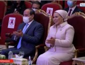 شاهد تفاعل الرئيس السيسى والسيدة قرينته على تعليق الحاجة "مكة" أكبر رائدة ريفية