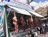 محافظ المنيا يفتتح منفذا لبيع اللحوم المدعمة ضمن المشروع القومى لمحاربة الغلاء
