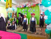 عروض واستعراضات مبهجة للأطفال.. حفل الأنشطة التربوية لمدارس غرب شبرا الخيمة (صور)