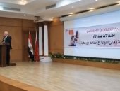 محافظ بورسعيد يكرم الأمهات المثاليات في احتفالية عيد الأم.. فيديو وصور