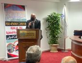 القابضة للمطارات: اجتياز مطار الغردقة المتطلبات القياسية لنظم الجودة إنجاز كبير