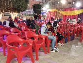 مراكز الشباب بالقليوبية تستقبل المشجعين لمباراة مصر والسنغال (فيديو)