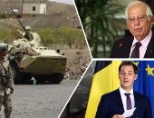 باختصار أهم الأخبار العربية والعالمية حتى الظهيرة.. القمة الأوروبية ببروكسل تقر أول استراتيجية دفاع للاتحاد.. بلجيكا تخصص مليار يورو إضافية لتعزيز قدراتها الدفاعية.. جيش اليمن يحبط محاولة هجومية للحوثيين بمأرب