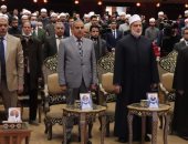 وكيل الأزهر يفتتح مؤتمر شريعة وقانون القاهرة بالوقوف حدادا على نقيب المحامين