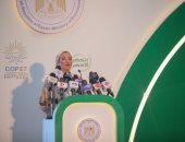 وزيرة البيئة تطلق الحوار الوطنى للتغيرات المناخية من شرم الشيخ استعدادا لمؤتمر المناخ cop27.. رسالة للسلام مع الطبيعة وحمايتها.. وتعلن عن أول جائزة للصحافة والإعلام حول القضايا البيئية فى مصر.. صور