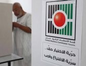 فلسطين: 26% نسبة الاقتراع فى الانتخابات المحلية حتى ظهر اليوم