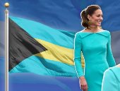 كيت ميدلتون تحاكى علم جزر البهاما بفستان أنيق خلال زيارتها.. اعرف التكلفة