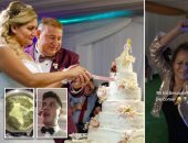 "كعكة بالماريجوانا" تثير ضحك المعازيم فى حفل زفاف بتشيلى.. فيديو وصور